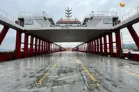 ফেরি জাহাজ বিক্রির জন্য