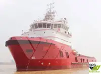 সরবরাহ জাহাজ বিক্রির জন্য