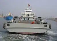 প্ল্যাটফর্ম সাপ্লাই ভেসেল (পিএসভি) বিক্রির জন্য