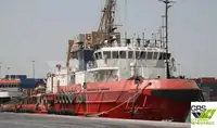 সার্ভে জাহাজ বিক্রির জন্য