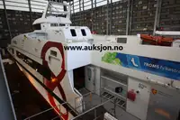 ক্যাটামারান বিক্রির জন্য