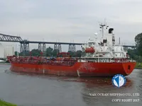 তেল/রাসায়নিক ট্যাঙ্কার বিক্রির জন্য
