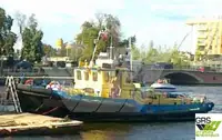 টাউবোট বিক্রির জন্য