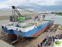 ড্রেজার বিক্রির জন্য