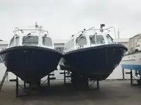সার্ভে জাহাজ বিক্রির জন্য
