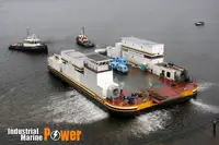 বার্জ বিক্রির জন্য