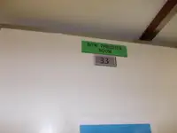 বাল্ক বাহক বিক্রির জন্য
