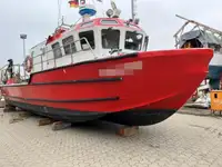 ওয়ার্ক বোট বিক্রির জন্য