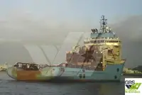 সরবরাহ জাহাজ বিক্রির জন্য