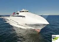 Ro-Ro ship বিক্রির জন্য