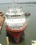 সরবরাহ জাহাজ বিক্রির জন্য