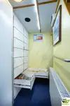 প্যাট্রোল বোট বিক্রির জন্য