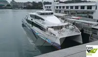 ক্রুজ জাহাজ বিক্রির জন্য