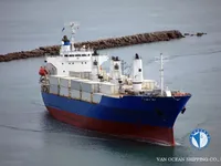 রিফার জাহাজ বিক্রির জন্য