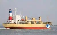 রেফার জাহাজ বিক্রির জন্য