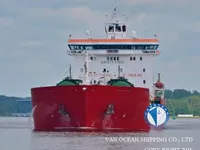 তেল/রাসায়নিক ট্যাঙ্কার বিক্রির জন্য