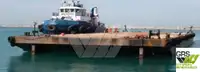 বার্জ বিক্রির জন্য
