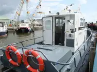 ক্রু বোট বিক্রির জন্য