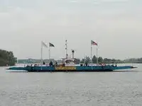 ফেরি জাহাজ বিক্রির জন্য
