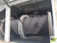 ক্রেন জাহাজ বিক্রির জন্য