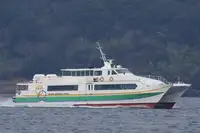 যাত্রী জাহাজ বিক্রির জন্য