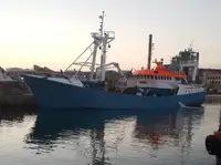 ধারক জাহাজ বিক্রির জন্য