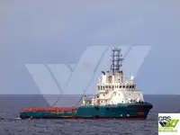 সরবরাহ জাহাজ বিক্রির জন্য