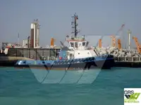 টগবোট বিক্রির জন্য