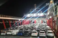 ফেরি জাহাজ বিক্রির জন্য