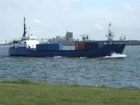 বাল্ক ক্যারিয়ার বিক্রির জন্য