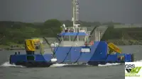 ওয়ার্ক বোট বিক্রির জন্য