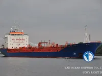 তেল/রাসায়নিক ট্যাঙ্কার বিক্রির জন্য