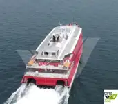 ক্রুজ জাহাজ বিক্রির জন্য