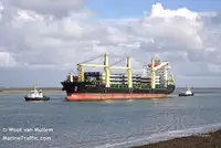 রিফার জাহাজ বিক্রির জন্য