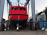 সার্ভে জাহাজ বিক্রির জন্য