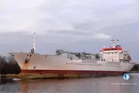 রেফার জাহাজ বিক্রির জন্য