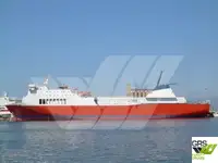 Ro-Ro ship বিক্রির জন্য