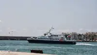 ক্যাটামারান বিক্রির জন্য