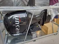 ওয়ার্ক বোট বিক্রির জন্য