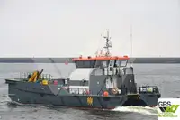 Wind farm service vessel বিক্রির জন্য