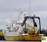 ফাস্ট সাপ্লাই ভেসেল (FSV) বিক্রির জন্য