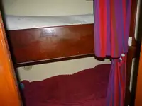 ওয়ার্ক বোট বিক্রির জন্য