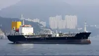 Oil/Chemical tanker বিক্রির জন্য