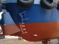 ওয়ার্ক বোট বিক্রির জন্য