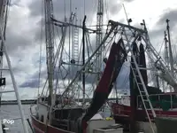 ট্রলার বিক্রির জন্য