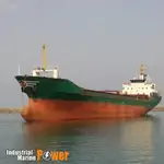 বাল্ক ক্যারিয়ার বিক্রির জন্য