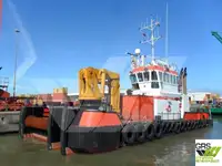 বহুমুখী বিক্রির জন্য