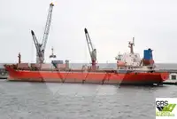 বাল্ক বাহক বিক্রির জন্য