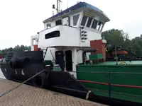 Oil/Chemical tanker বিক্রির জন্য