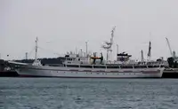 সার্ভে জাহাজ বিক্রির জন্য